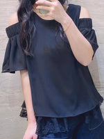 Open Shoulder Lace Hem Chiffon Top (4 colours) (pre order)
