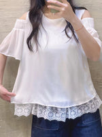 Open Shoulder Lace Hem Chiffon Top (4 colours) (pre order)