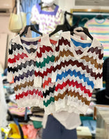 Multi Colours Striped Knit Top (3 colours) (pre order)