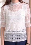 Princess Sleeves Lace Top (2 colours)