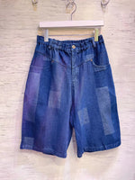 Two Tones Denim Shorts (pre order)