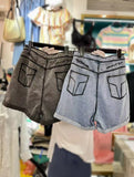 Contrast Stitch Denim Shorts (2 colours) (S-L) (pre order)