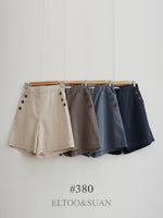 Elastic Waist Shorts (5 colours) (S-XL) (pre order)