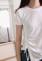Side Ruching Top